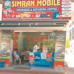 SHREE BALAJI MOBILE REPAIRING AND ACCESSORIES