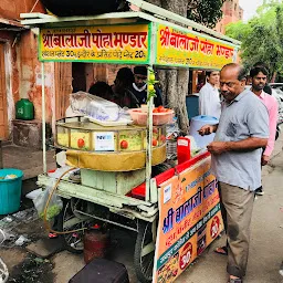 Shree Balaji Poha Bhandar