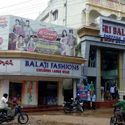 Shree Balaji Shopping Mall