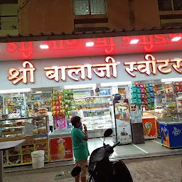 Shree Balaji Sweets