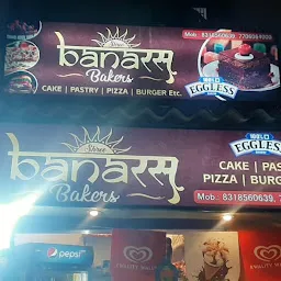 Shree Banaras Bakers