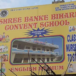 SHREE BANKE BIHARI CONVENT SCHOOL