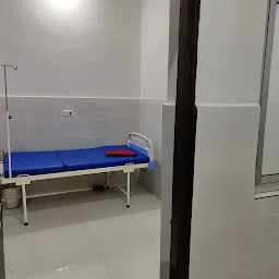Shree Bhagwan Hospital
