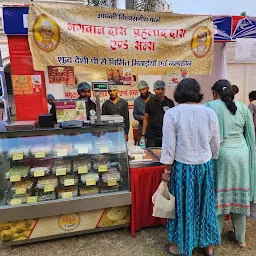 Shree Bhagwan Misthan Bhandar