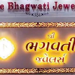 Shree Bhagwati Jewellers