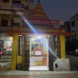 Shree Bhagwati Mata Mandir