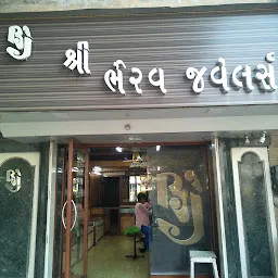 Shree Bhairav Jewellers