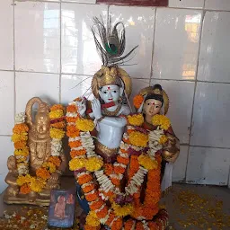 Shree Bhairavnath Mandir