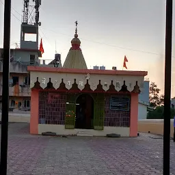 Shree Bhairavnath Mandir