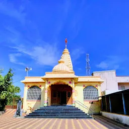 Shree Bhairavnath Mandir