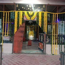 Shree Bhairu ji Temple