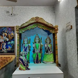 Shree Bhidbhanjan Hanuman Temple