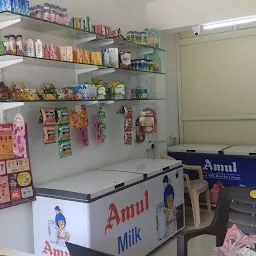 Shree Bhrahamani Parlour - Amul Preferred Outlet