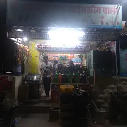 Shree Bhvya Juice & Icecream Parler