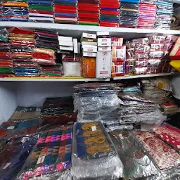 Shree Bijay Stores