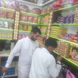 Shree Bikaner Misthan Bhandar