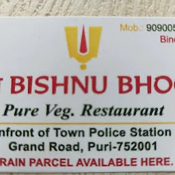 Shree Bishnu Bhog Pure veg Restaurant