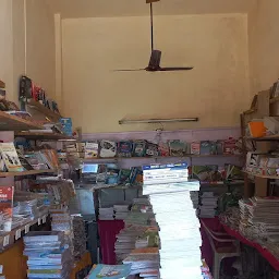 Shree Book Shop