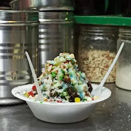 Shree Brahmani Ice Dish Gola