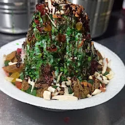 Shree Brahmani Ice Dish Gola