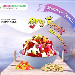 Shree Brahmani Ice Dish Gola