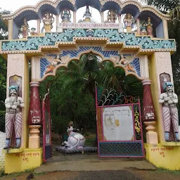 Shree Champeswara Mahadev Temple, Chandikhaman