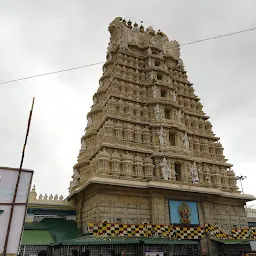 Shree Chamundeshwari Temple
