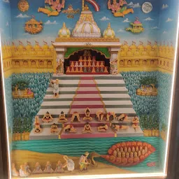 Shree Chandraprabhu Jain Naya Mandir