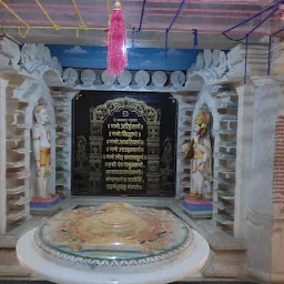 Shree Chandraprabhu Jain Naya Mandir