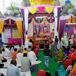 Shree chetanya mhaparbhu radha -krishna mandir