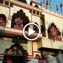 Shree Chintpurni Mandir