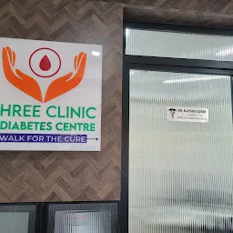 Shree clinic and diabetes centre