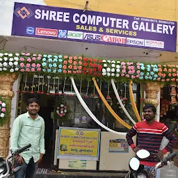 Shree Computer Gallery