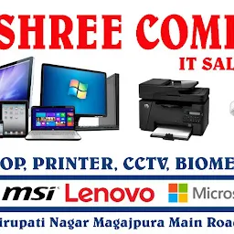 SHREE COMPUTERS