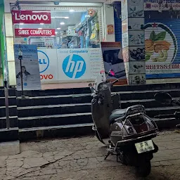 Shree Computers