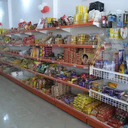 Shree Dadaji aapurti super market khandwa