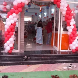 Shree Dadaji aapurti super market khandwa