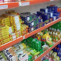 Shree Dadaji aapurti super market khandwa