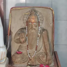 Shree Dandeshwar Mandir, Indala (Govind Prabhu Mahanubhav Mandir)Amravati.
