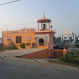 Shree Dandi Swami Ashram Arail