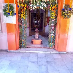 Shree Dankh Nath Mahadev Mandir