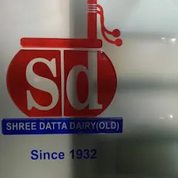 Shree Datta Dairy (Old)