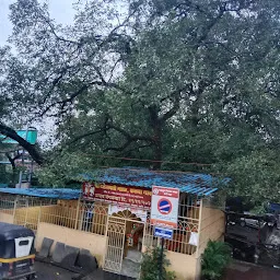 Shree Datta Temple