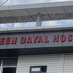 Shree Deen Dayal hospital