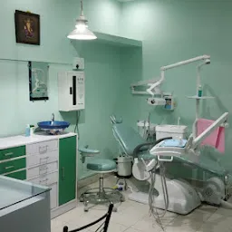 Shree Dental Clinic