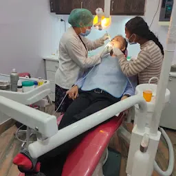 SHREE DENTAL CLINIC