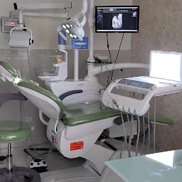 Shree Dental Clinic and Implant Centre