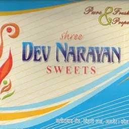 Shree Dev Narayan Sweet shop