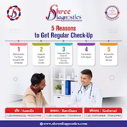 Shree Diagnostics