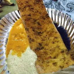 Shree Dosa Point